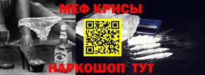 герыч Балашиха