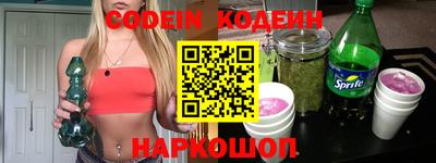 mdpv Балаково