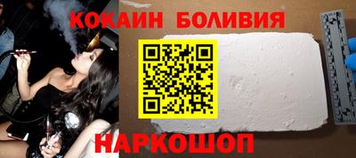 mdpv Балаково
