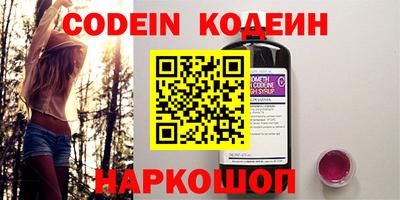 mdpv Балаково