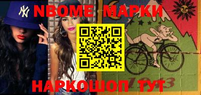mdpv Балаково