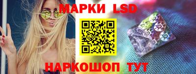 герыч Балашиха