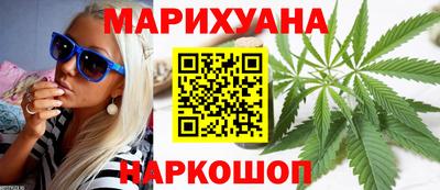 mdpv Балаково