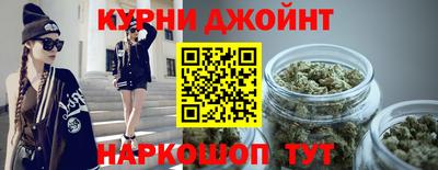 2c-b Балахна