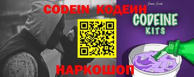 mdpv Балаково