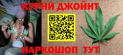2c-b Балахна