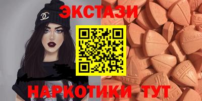 mdpv Балаково