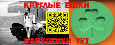 герыч Балашиха
