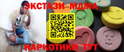 2c-b Балахна
