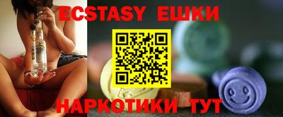 mdpv Балаково