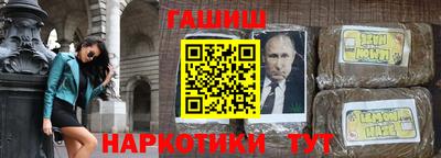 mdpv Балаково