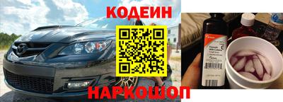 герыч Балашиха