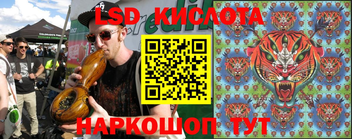 Марки N-bome 1,8мг  Вход с VPN  Марки N-bome 1,8мг  Екатеринбург 
